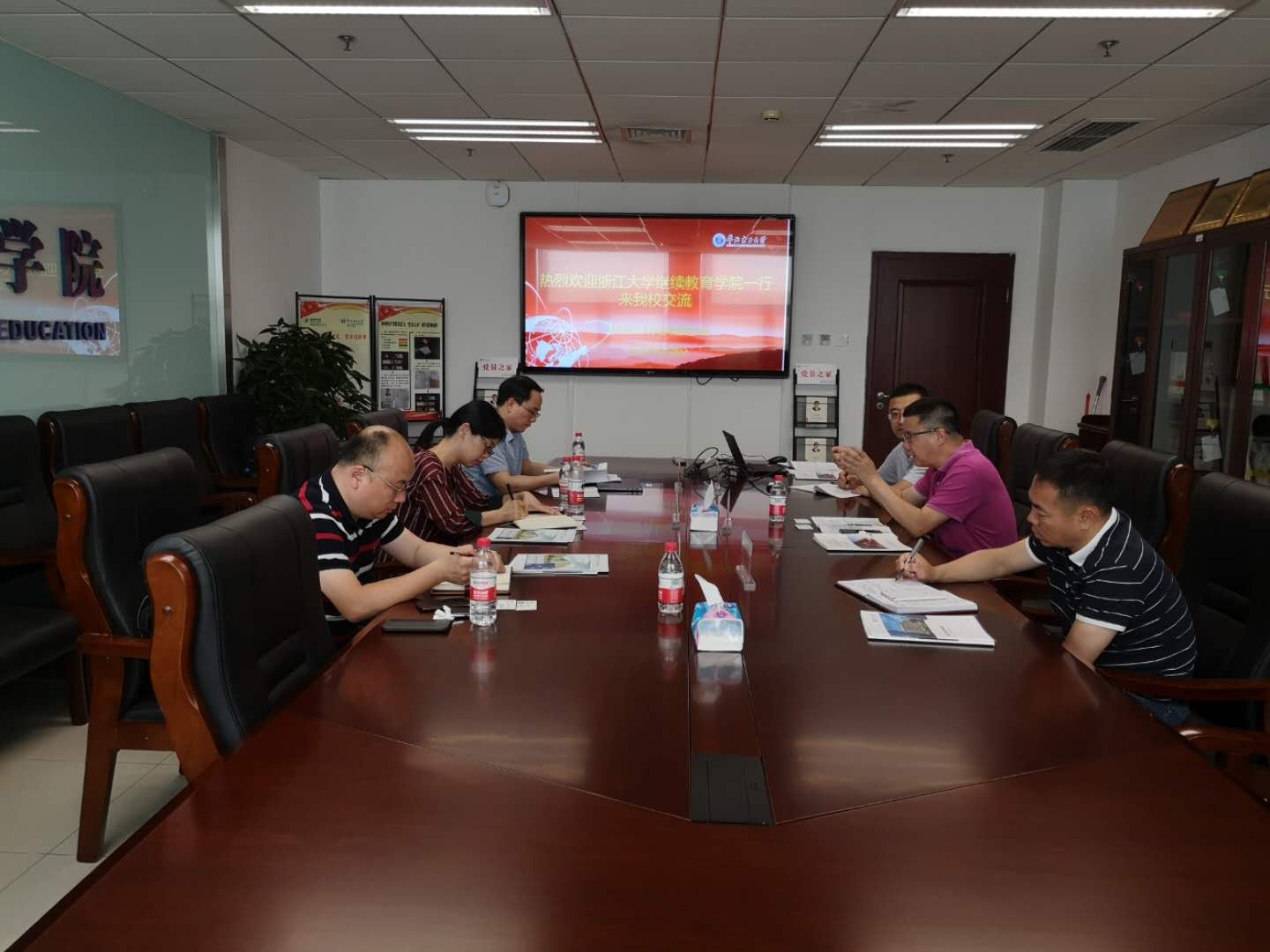 微信图片_201906051516507