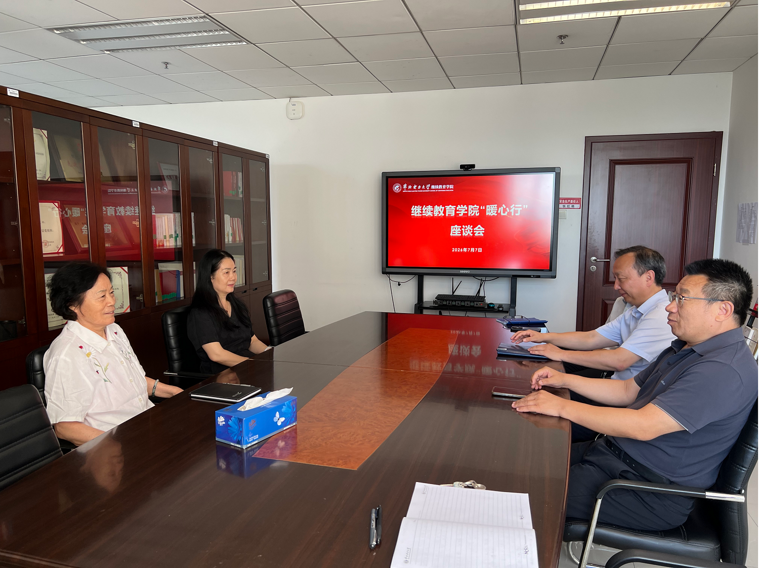 图片1.png 图片1.png
